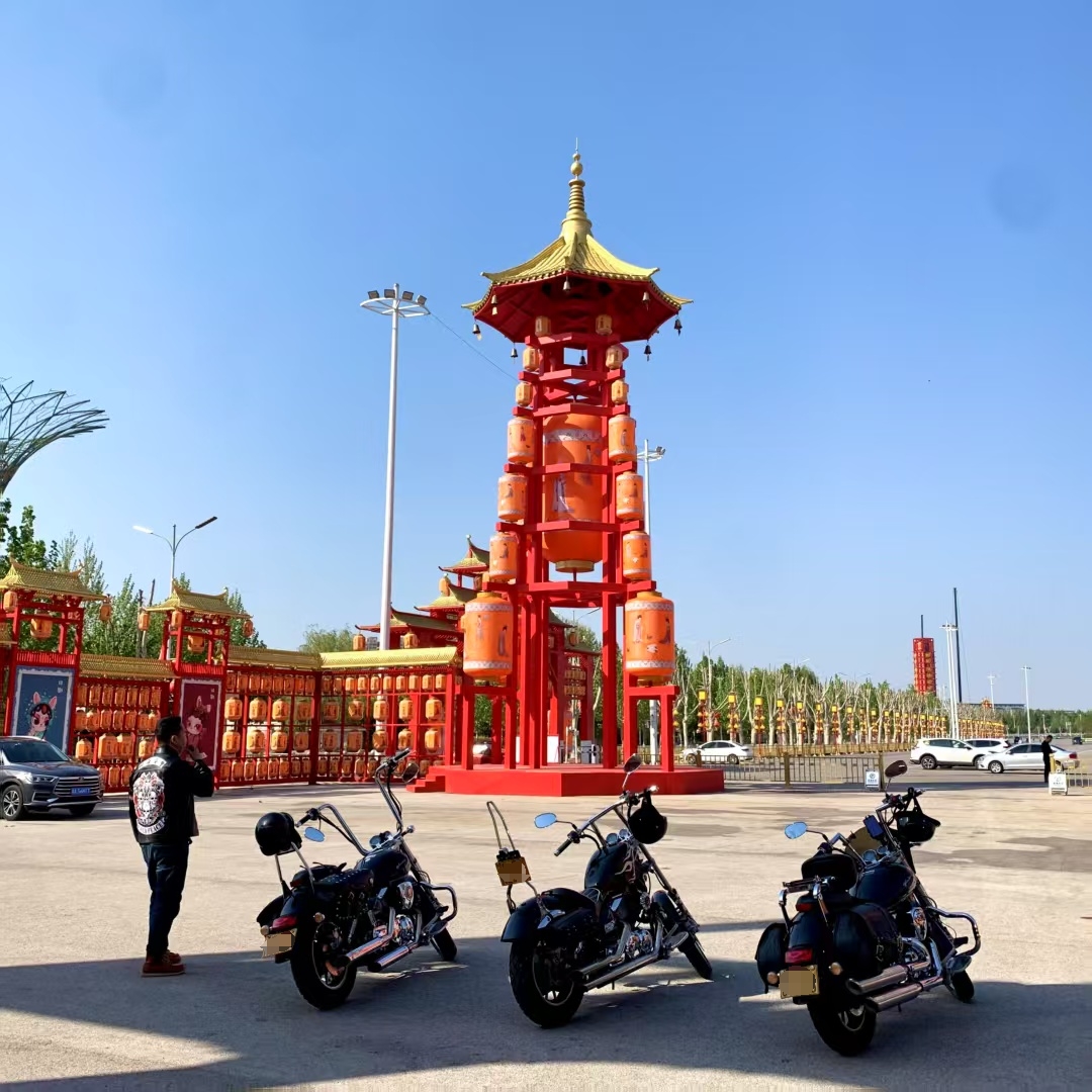 四海合会活动照片1